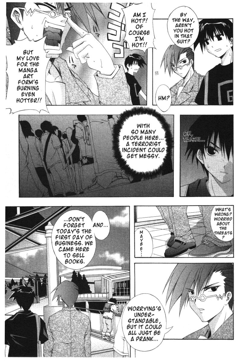 comic_party_17_17