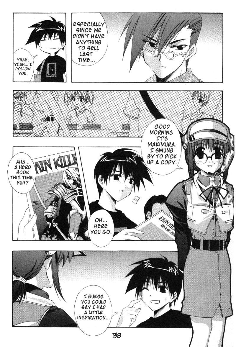 comic_party_17_18