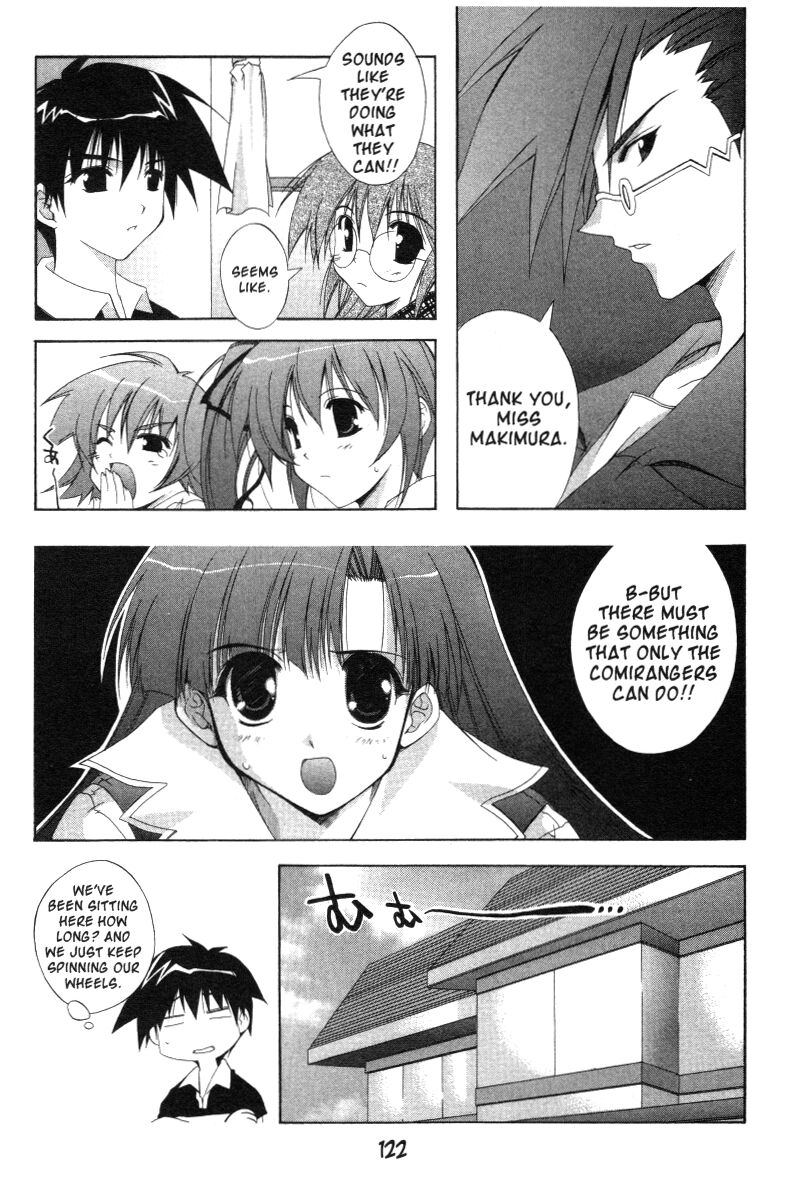 comic_party_17_2