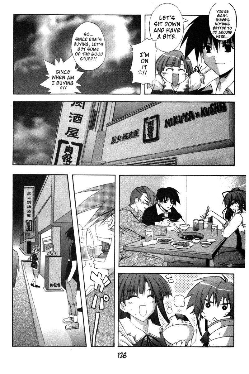 comic_party_17_6