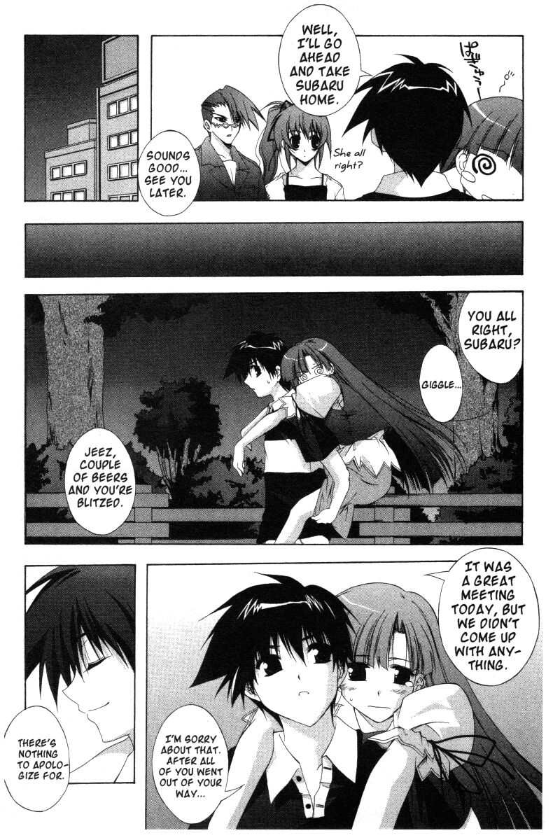 comic_party_17_7