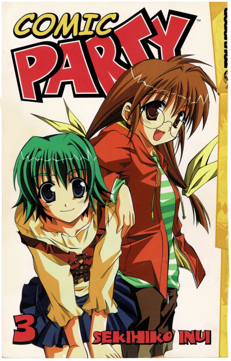comic_party_19_1
