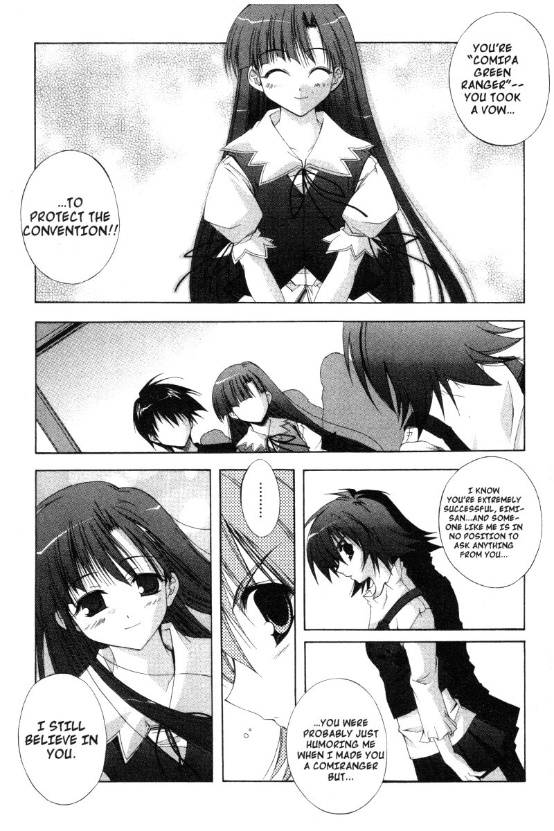 comic_party_19_17