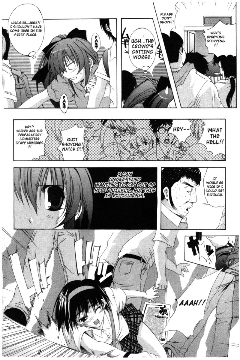 comic_party_19_21