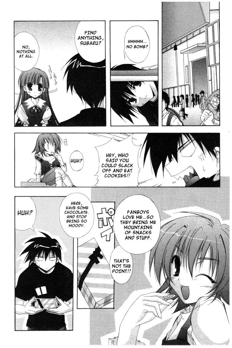 comic_party_19_27