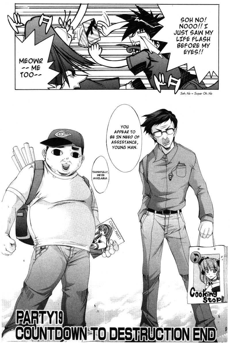 comic_party_19_29