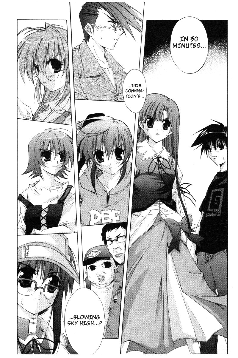 comic_party_19_8