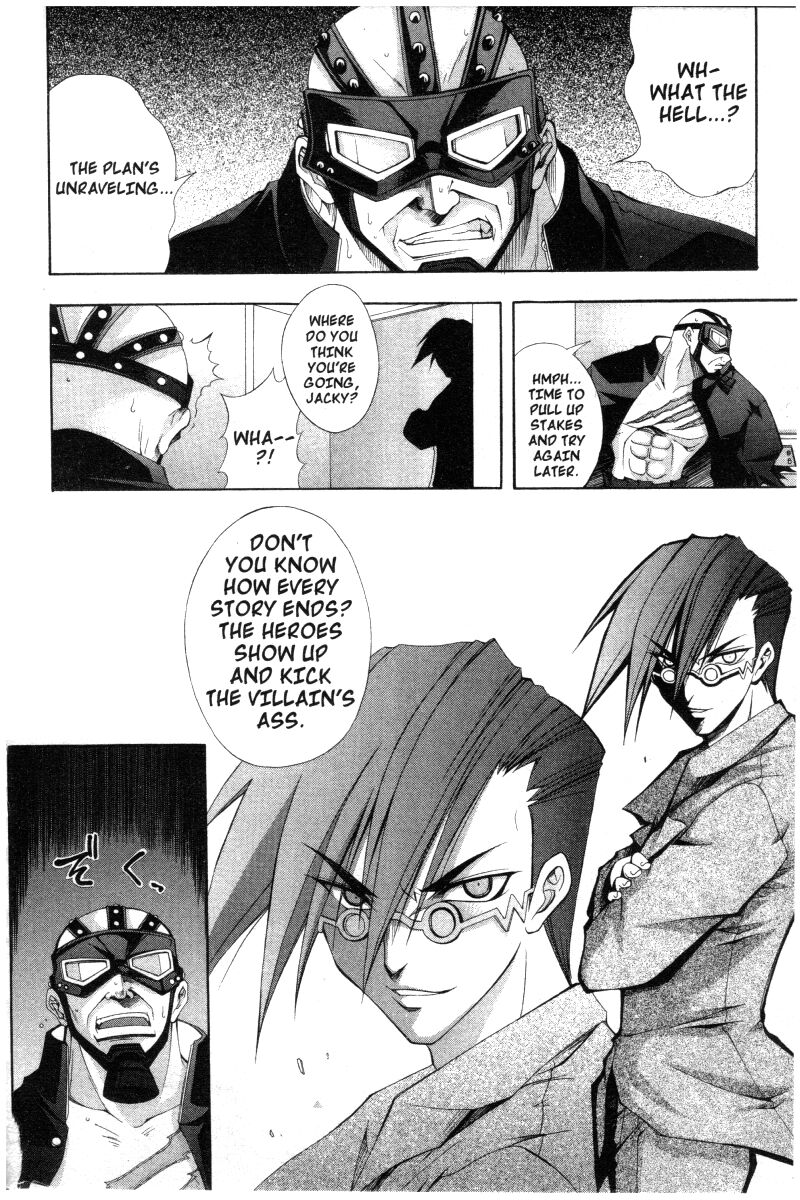 comic_party_20_10