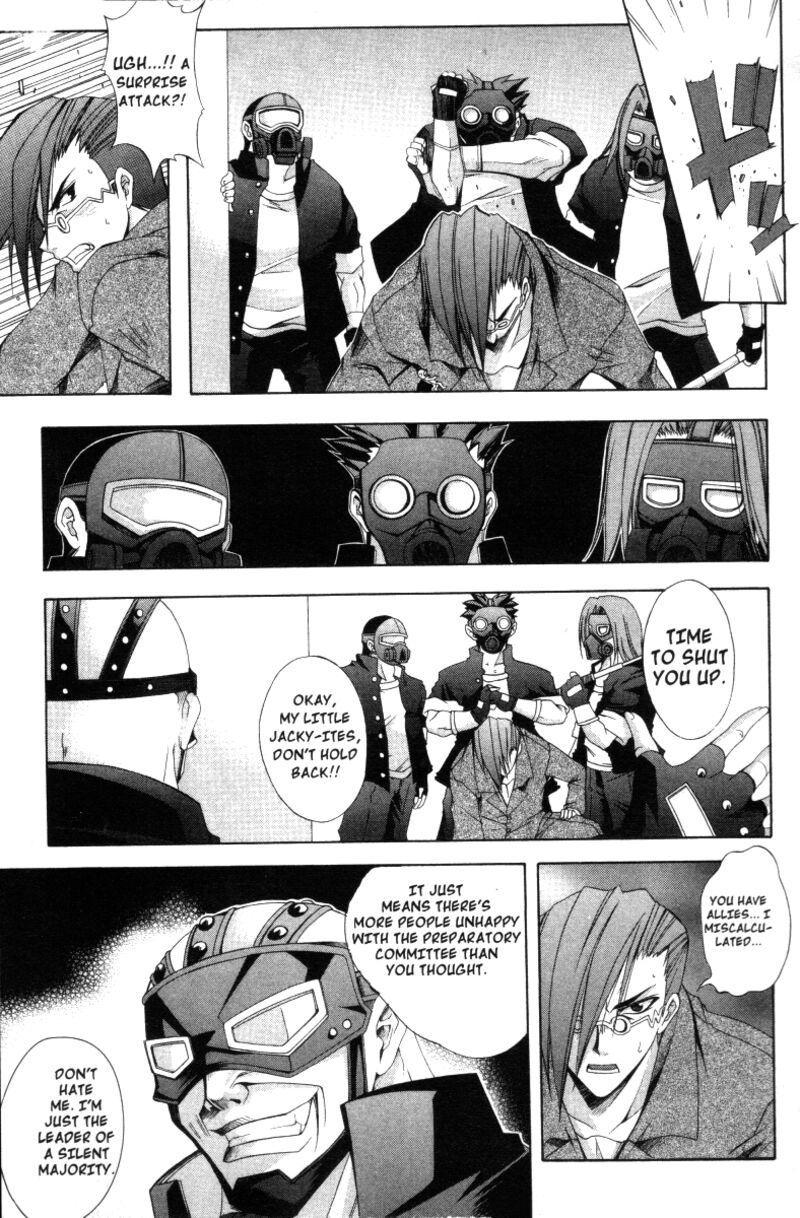 comic_party_20_13