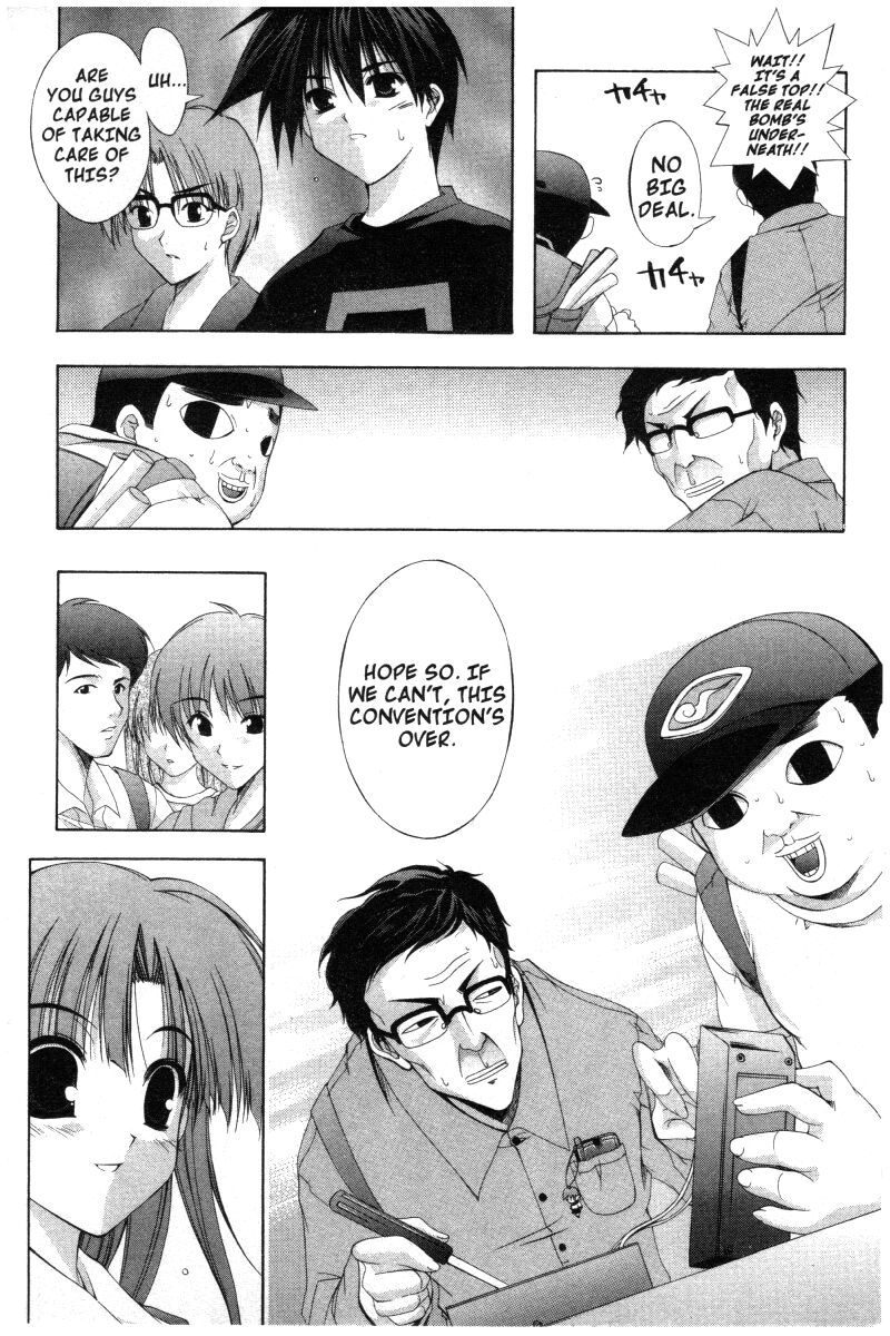 comic_party_20_2