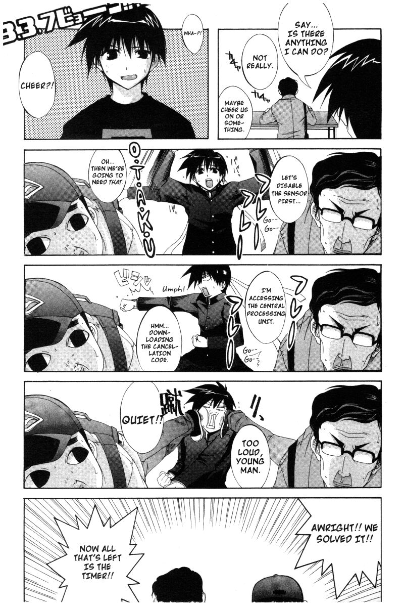 comic_party_20_3
