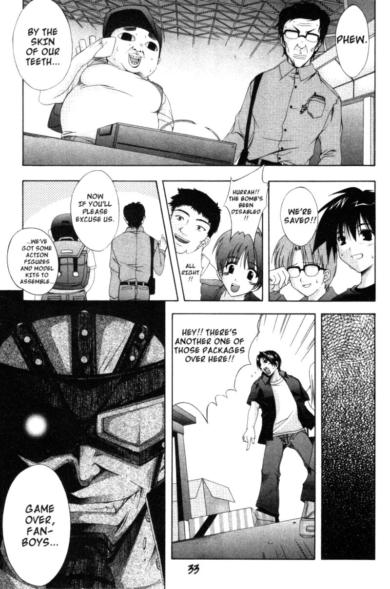 comic_party_20_5