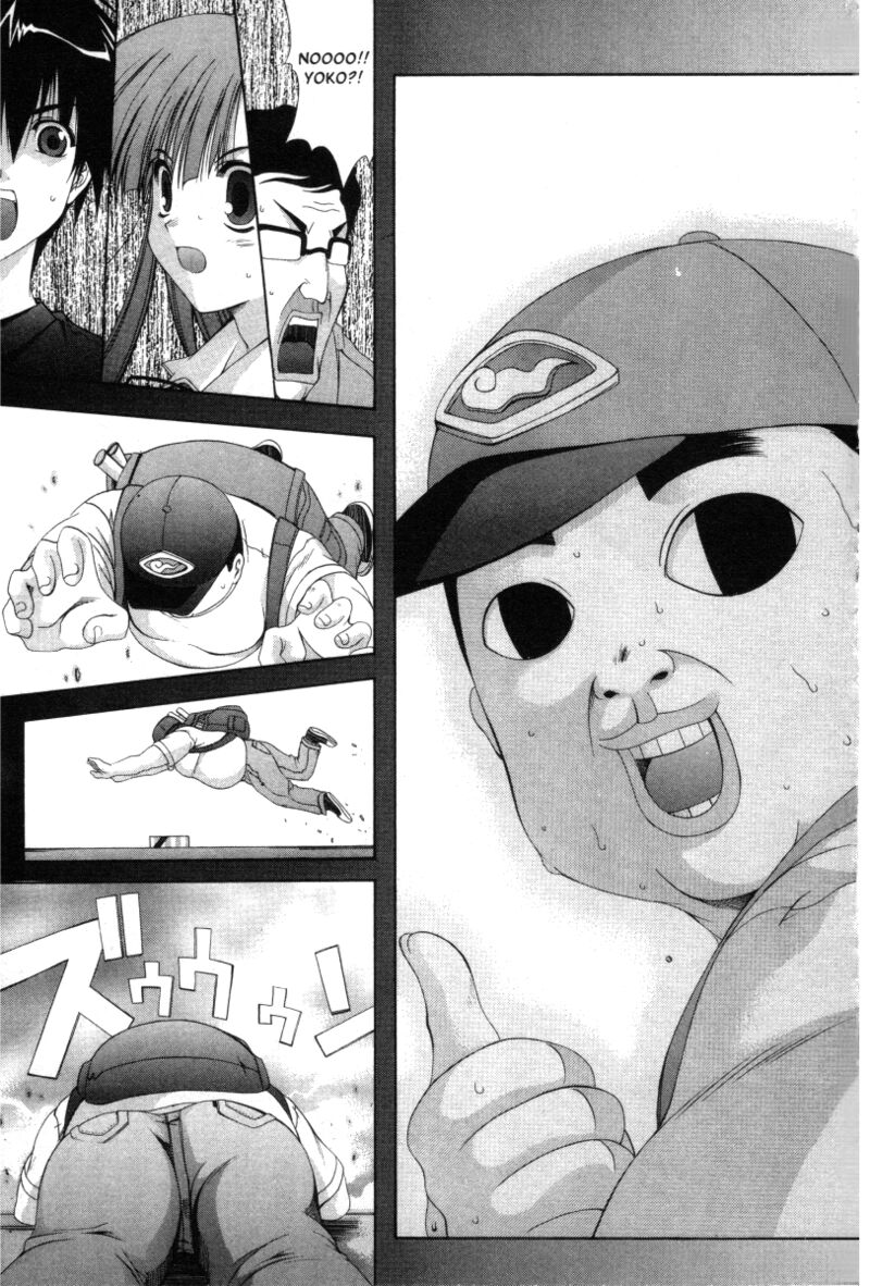comic_party_20_7