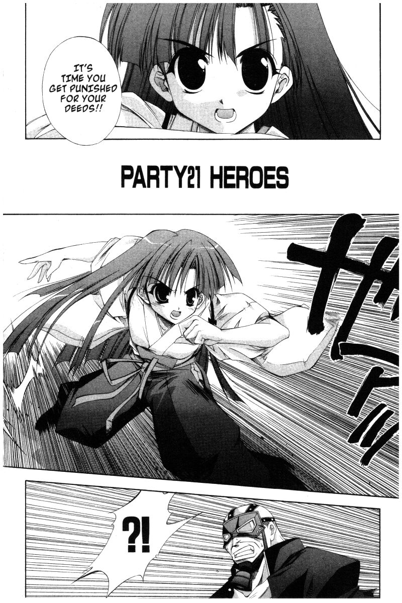 comic_party_21_1