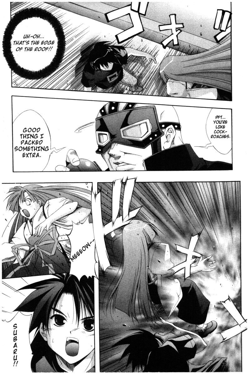 comic_party_21_18
