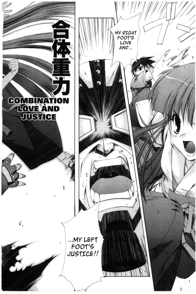 comic_party_21_21