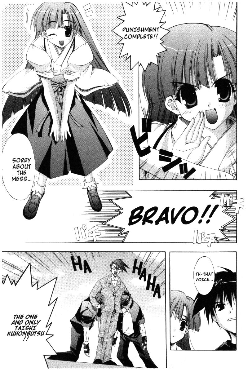 comic_party_21_24