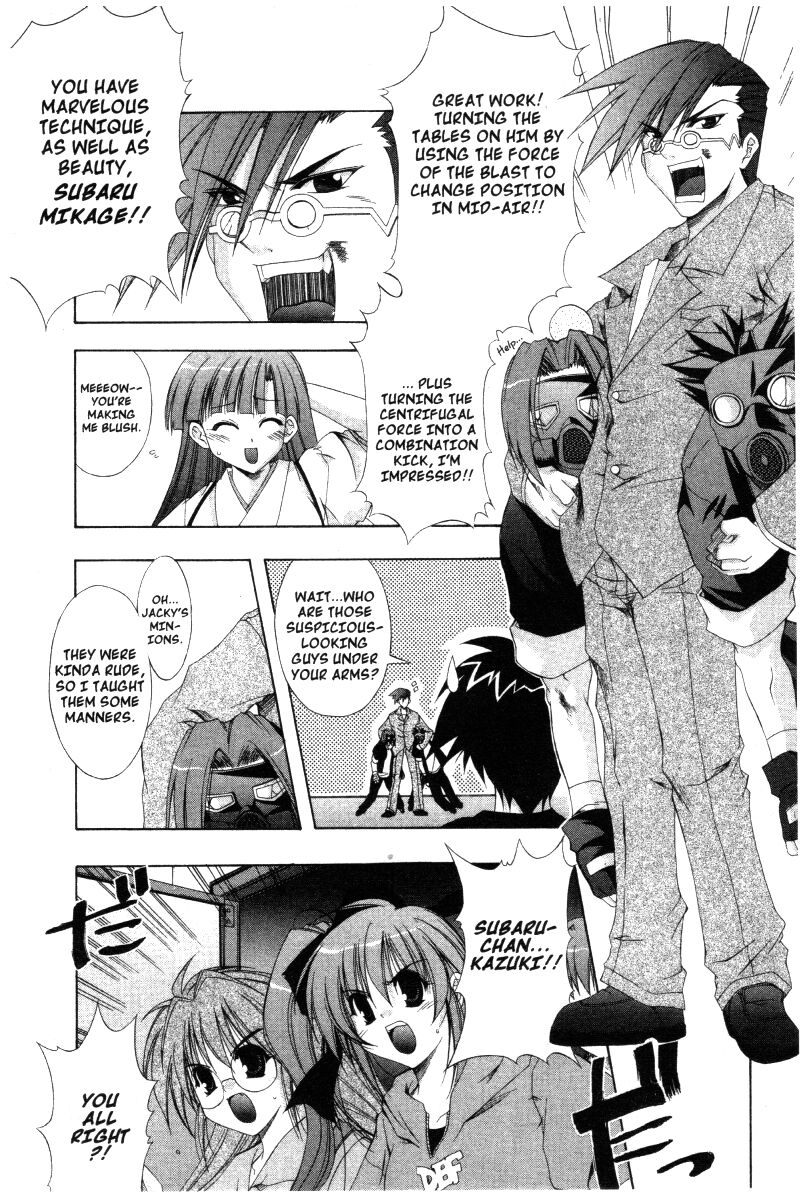 comic_party_21_25