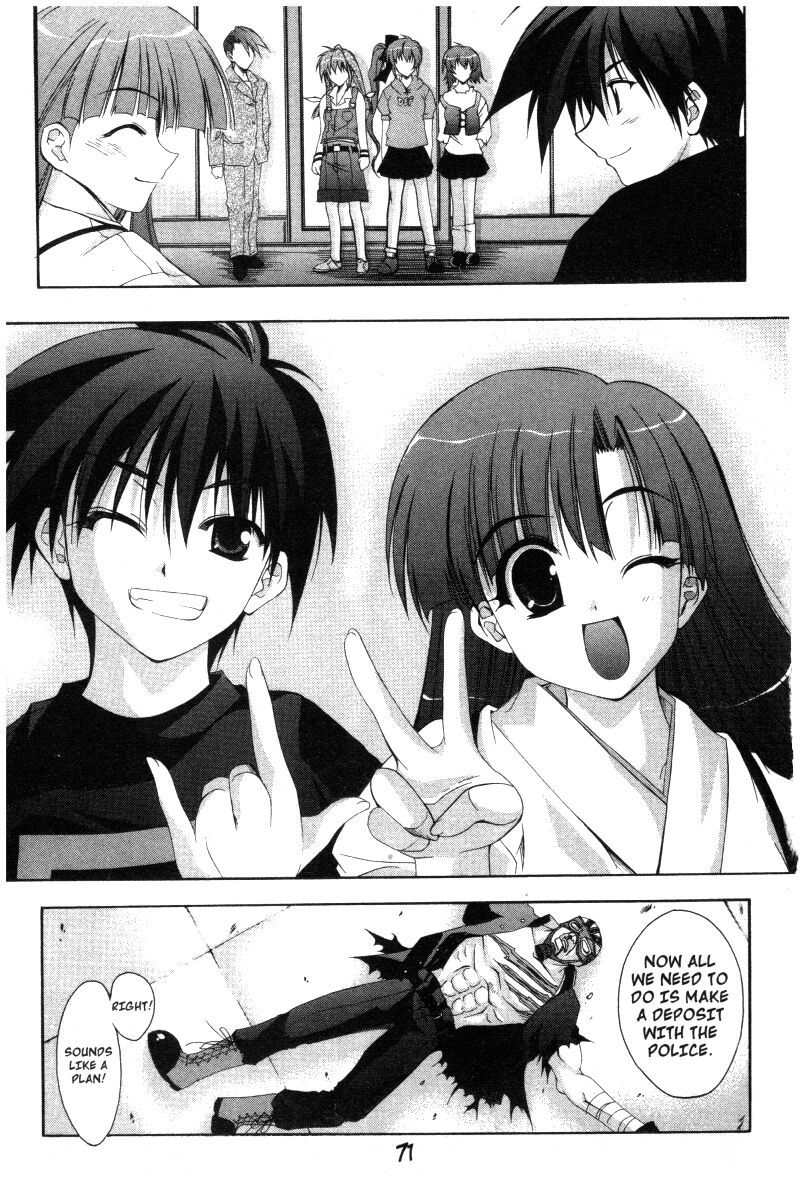 comic_party_21_26