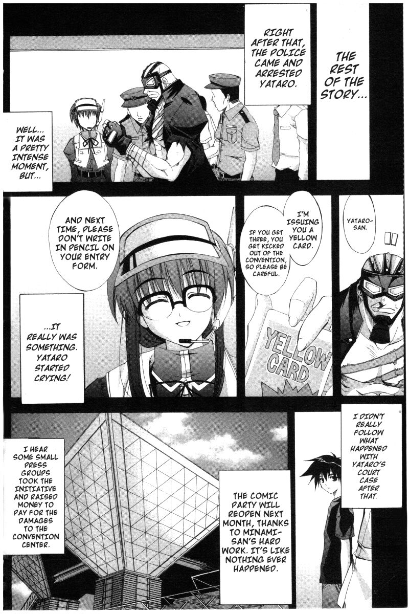 comic_party_21_27