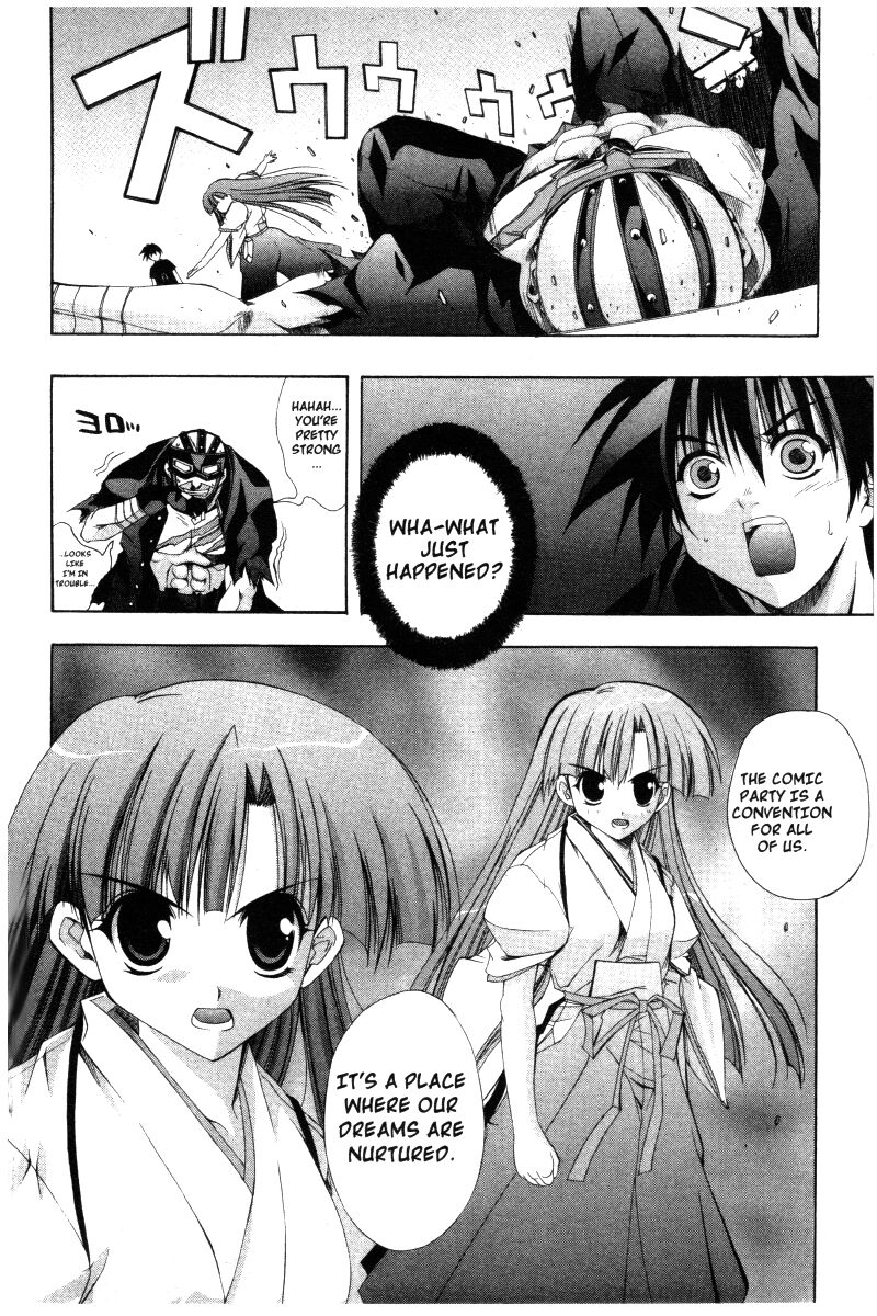 comic_party_21_7