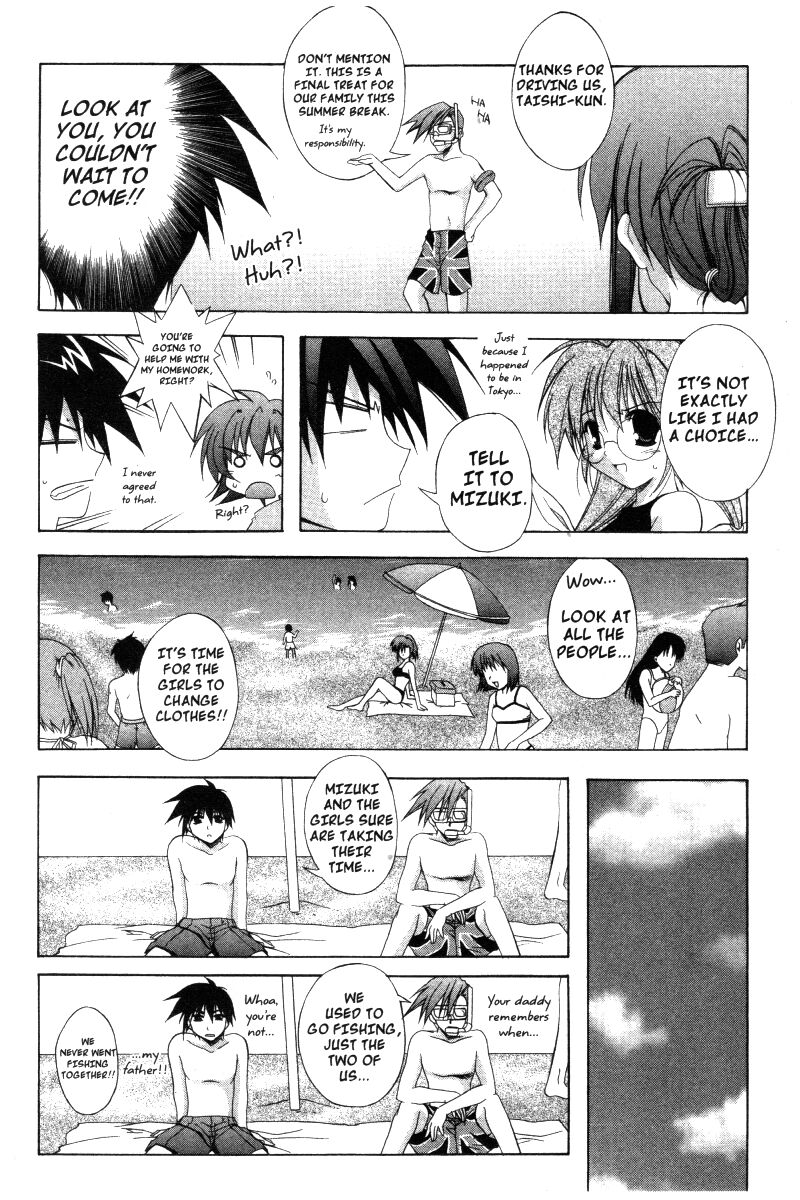 comic_party_22_11