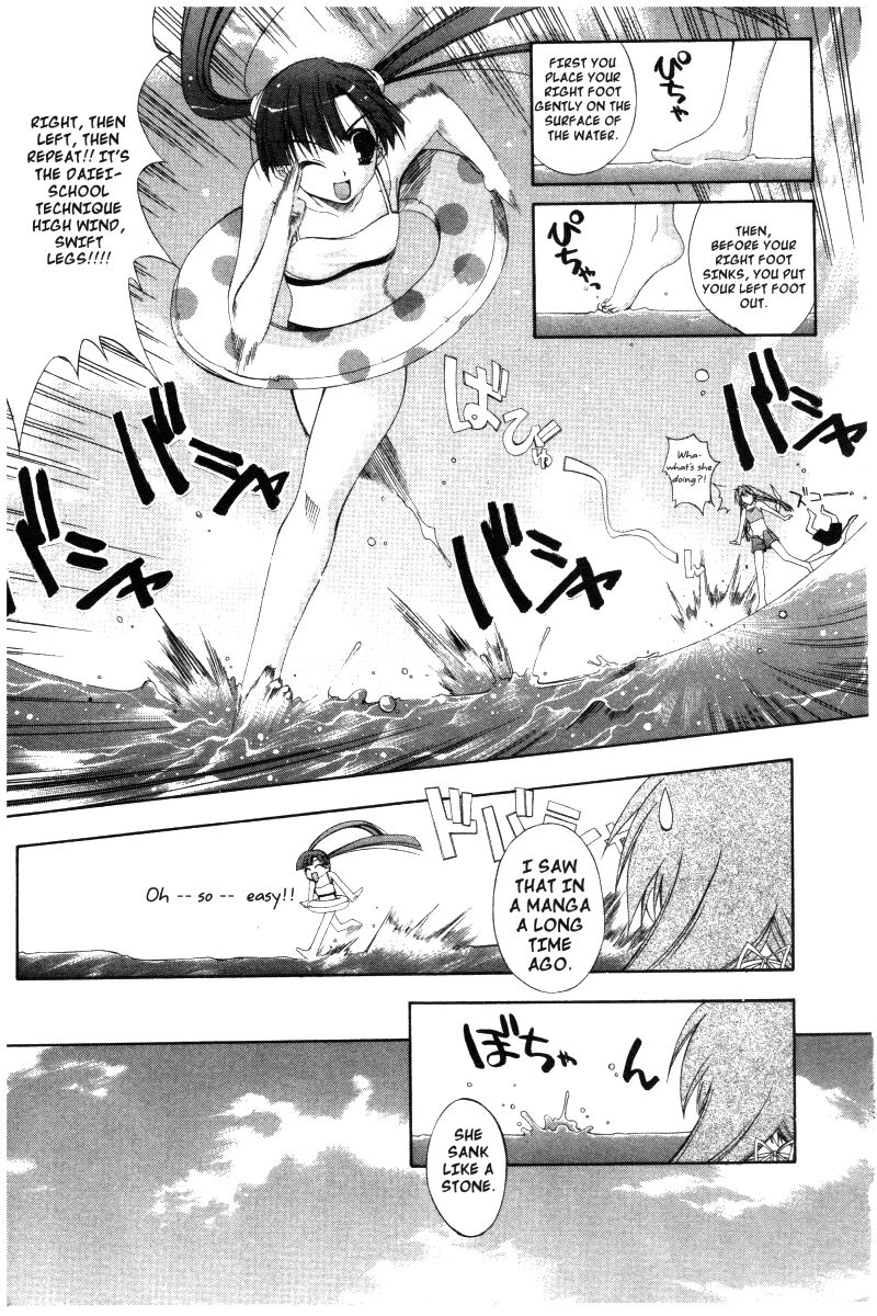 comic_party_22_14