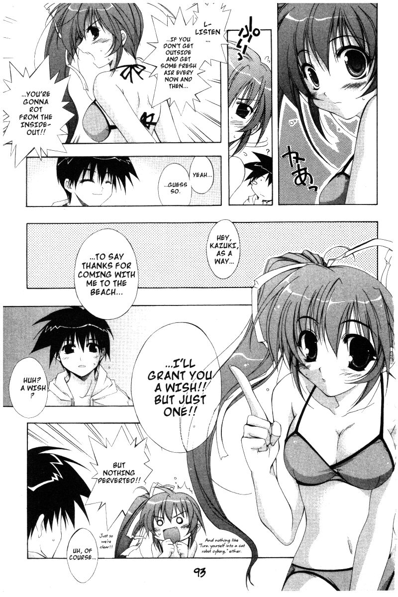comic_party_22_18