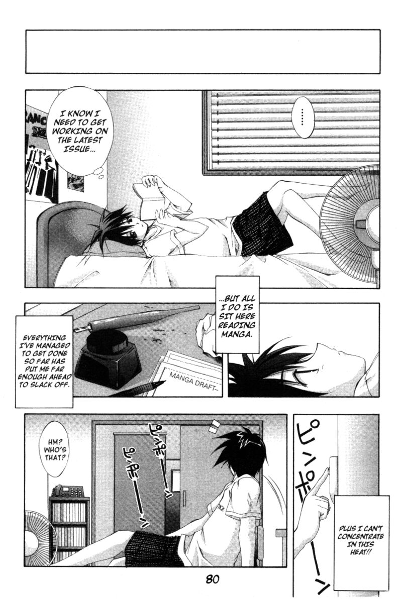 comic_party_22_5