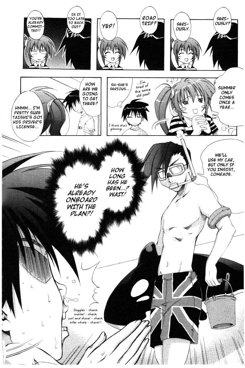 comic_party_22_9