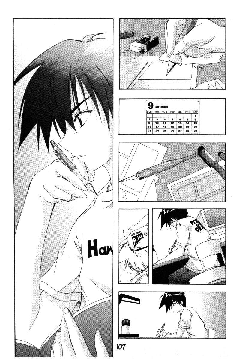 comic_party_24_1