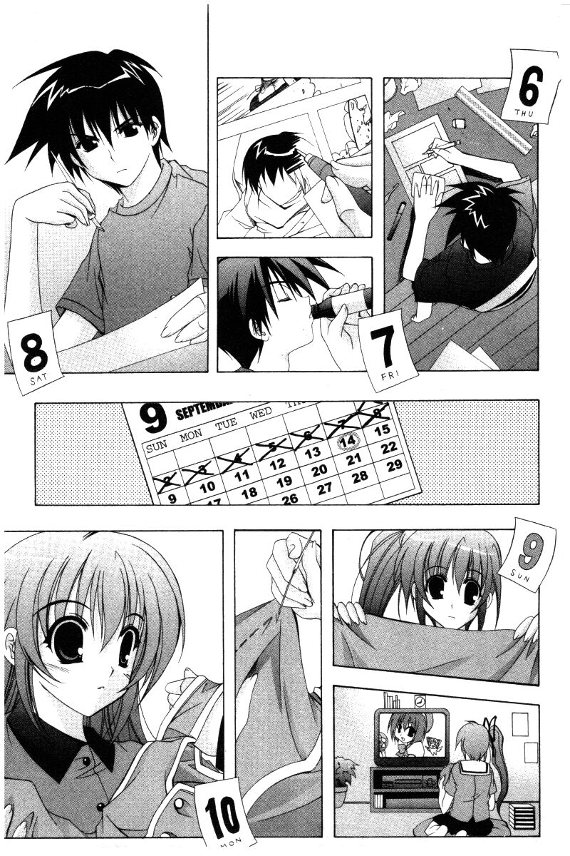 comic_party_24_11
