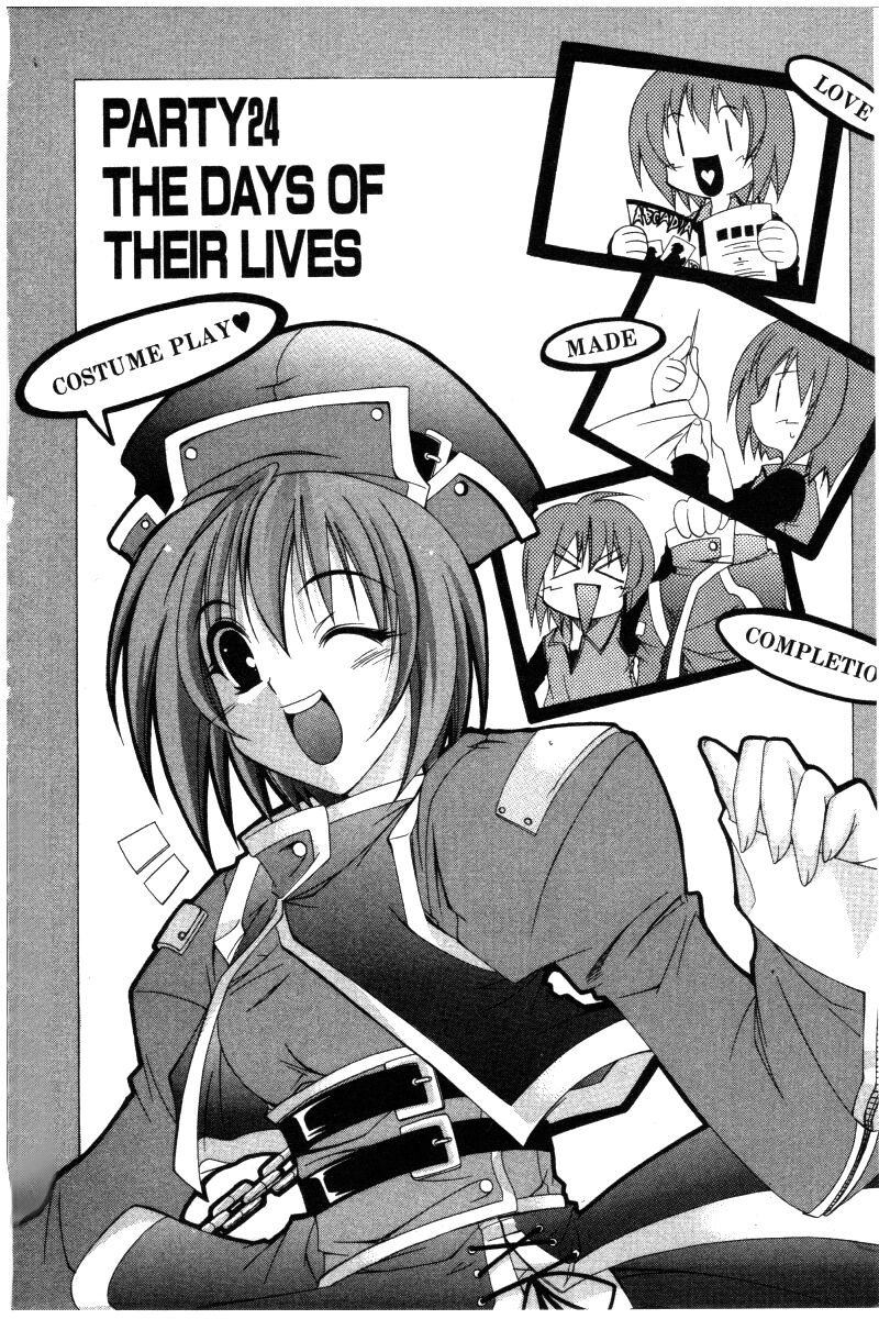 comic_party_24_2