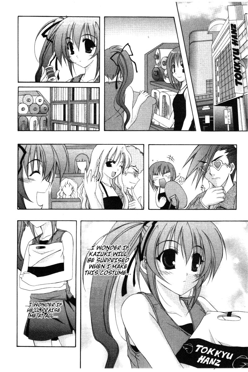 comic_party_24_6