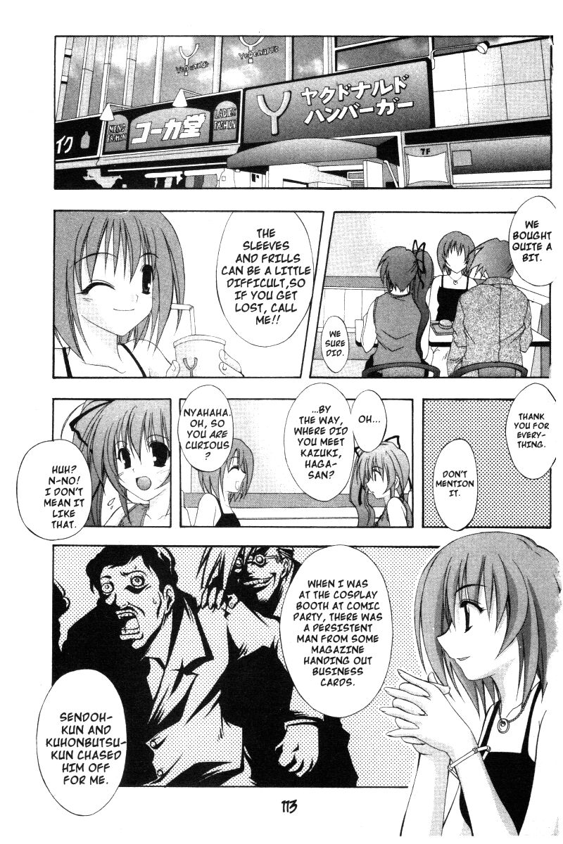 comic_party_24_7