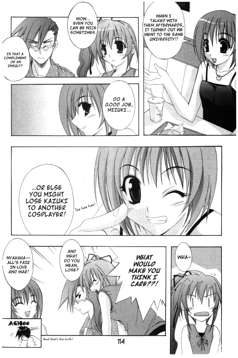 comic_party_24_8