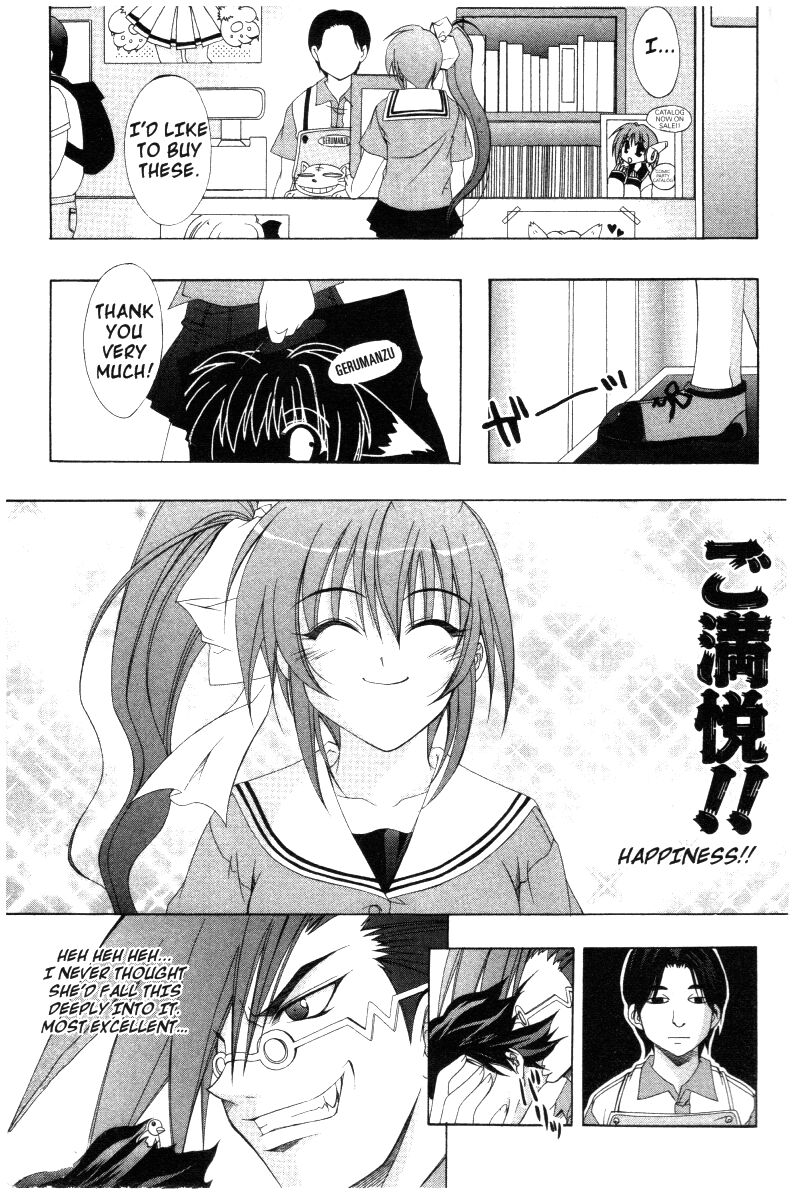 comic_party_25_10