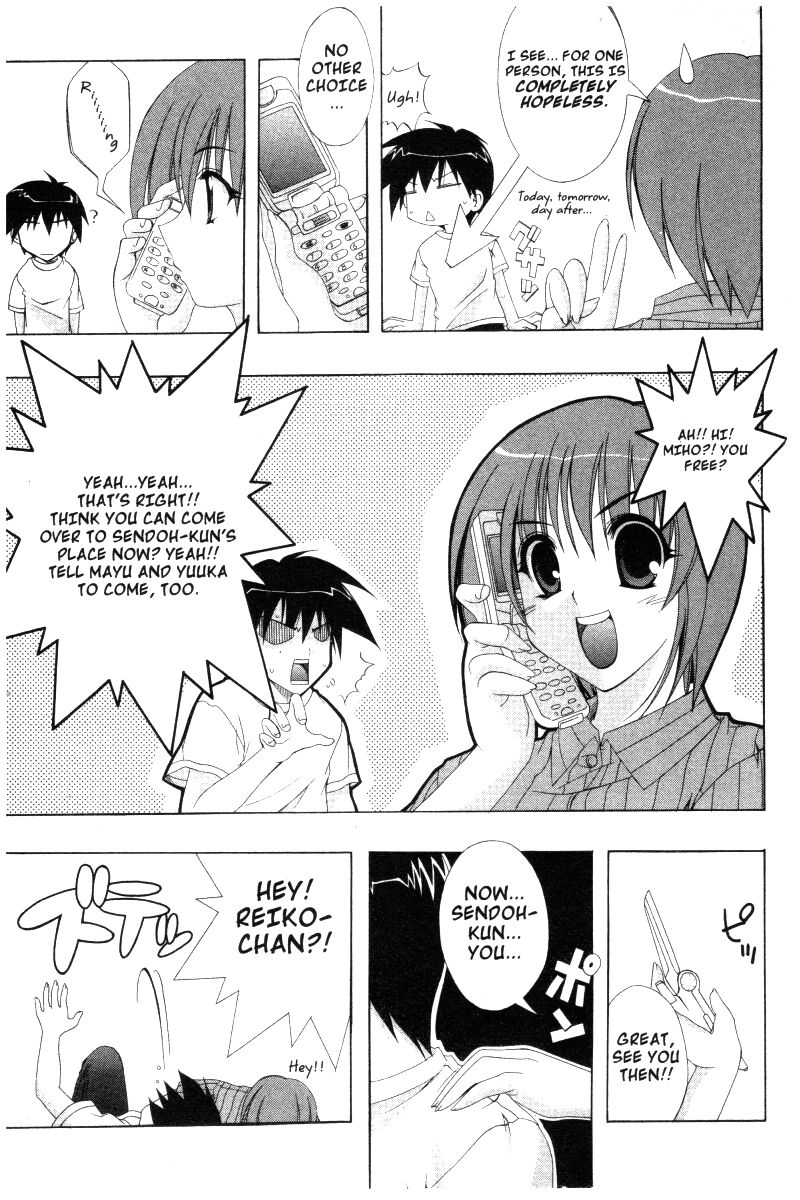 comic_party_25_14
