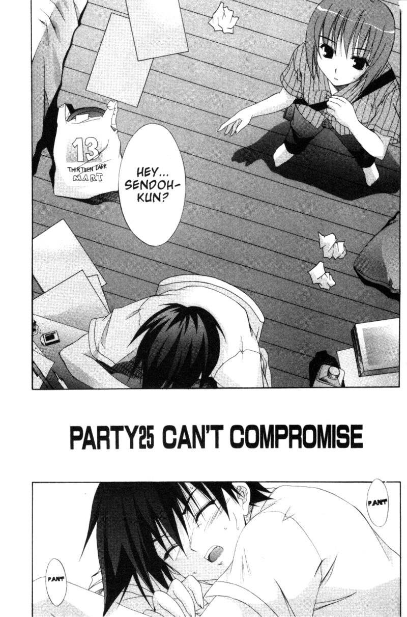 comic_party_25_2