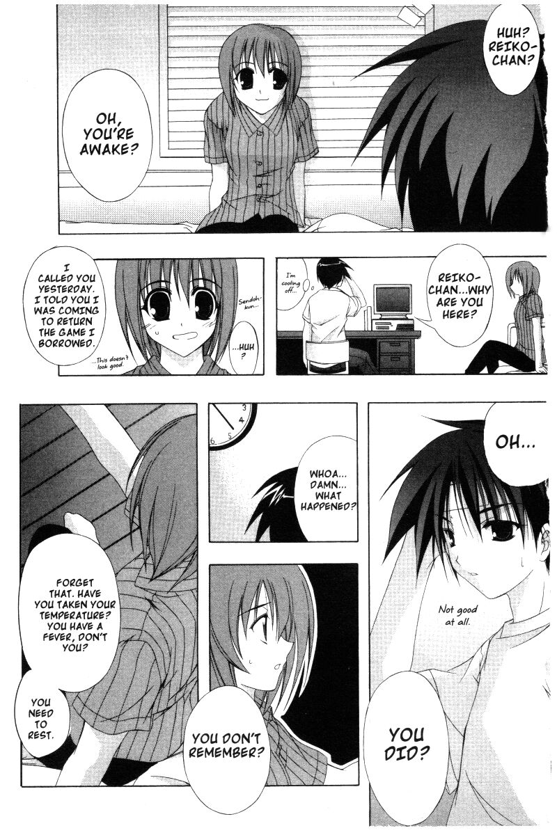 comic_party_25_4