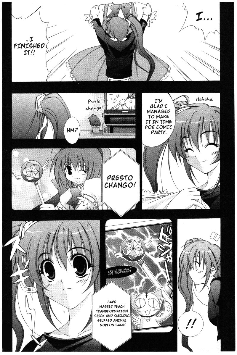 comic_party_25_7
