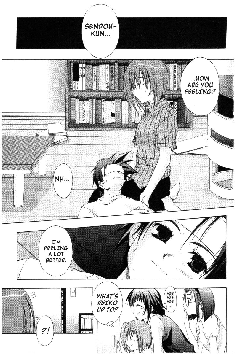 comic_party_26_1