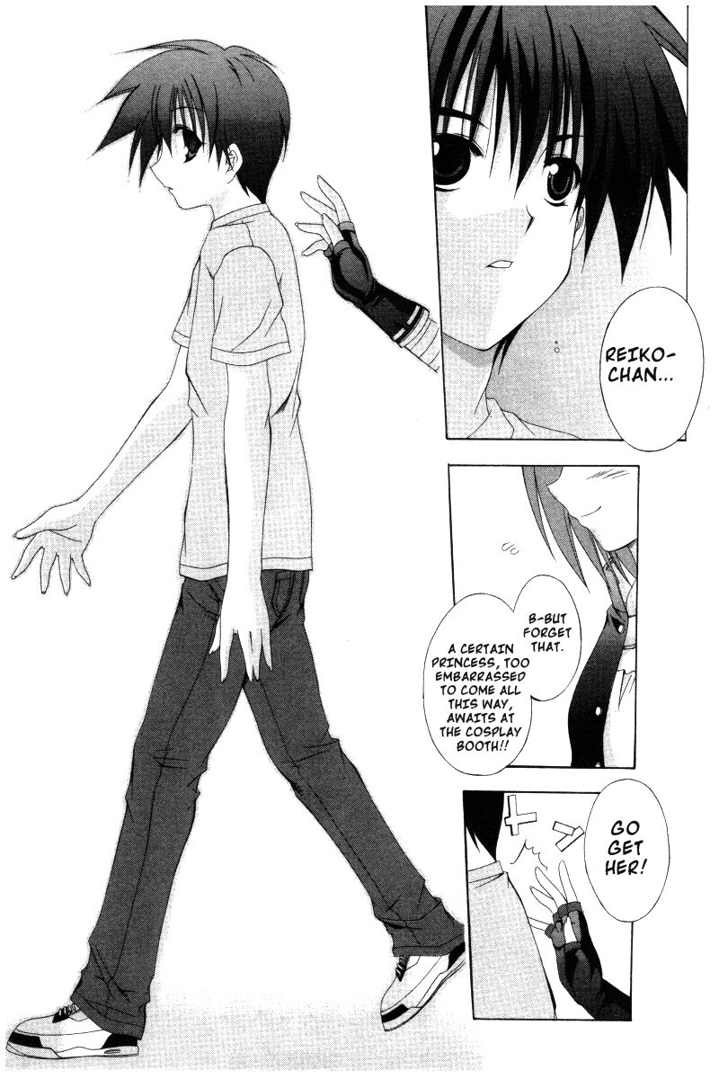 comic_party_26_10