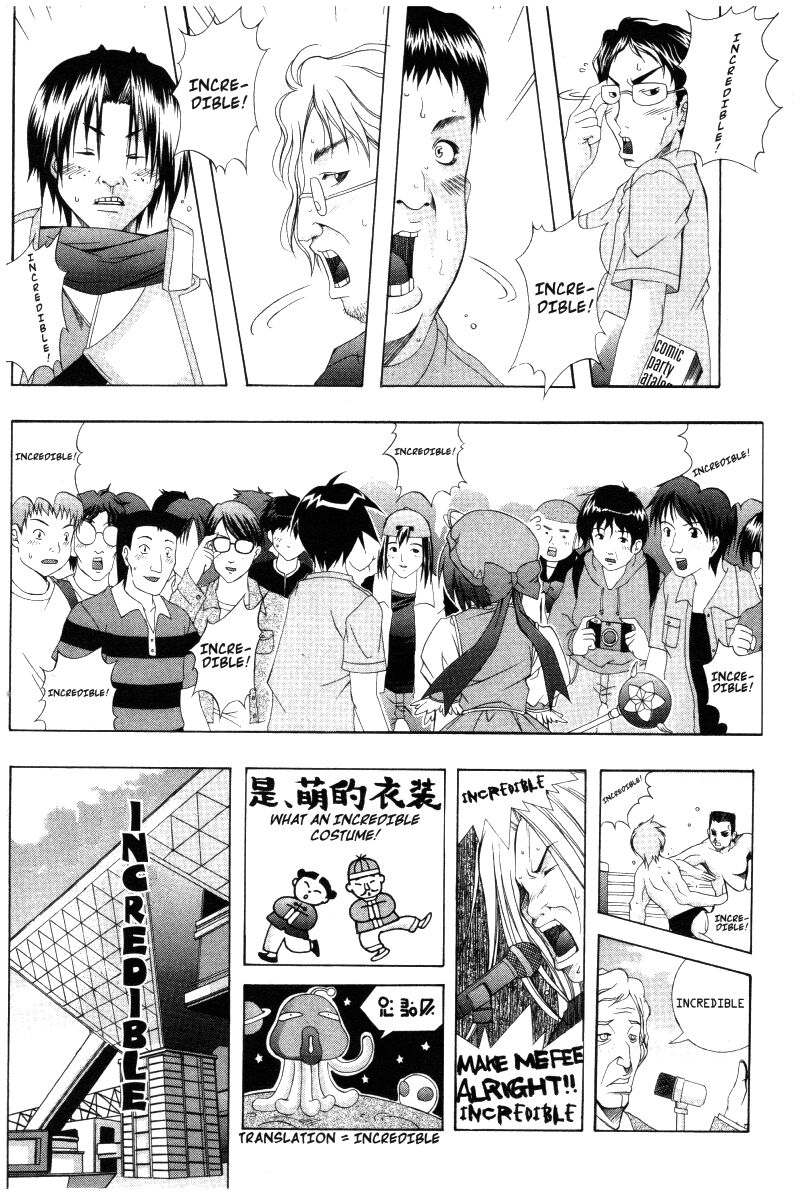 comic_party_26_14