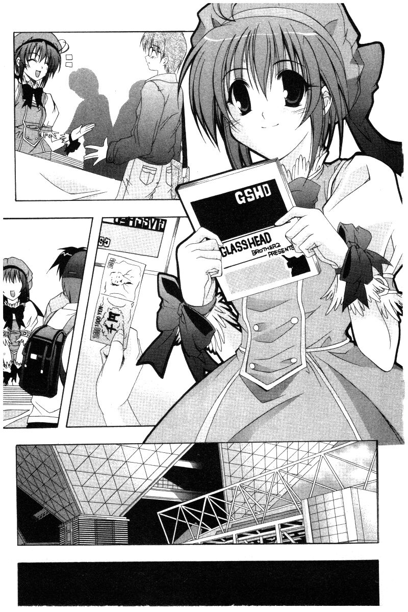comic_party_26_17