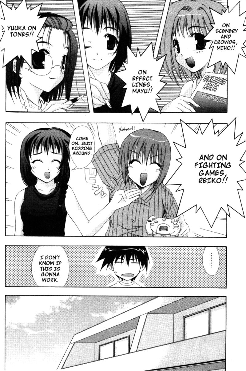 comic_party_26_4
