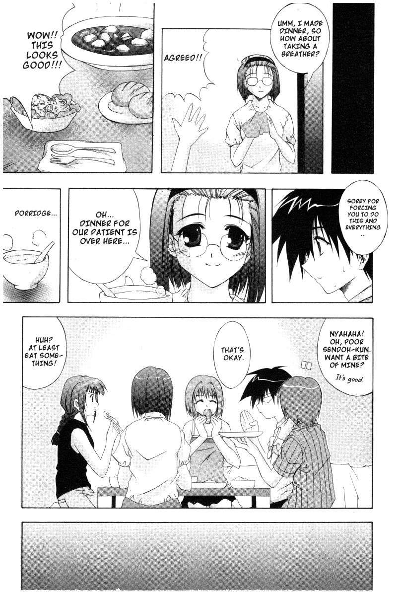 comic_party_26_5