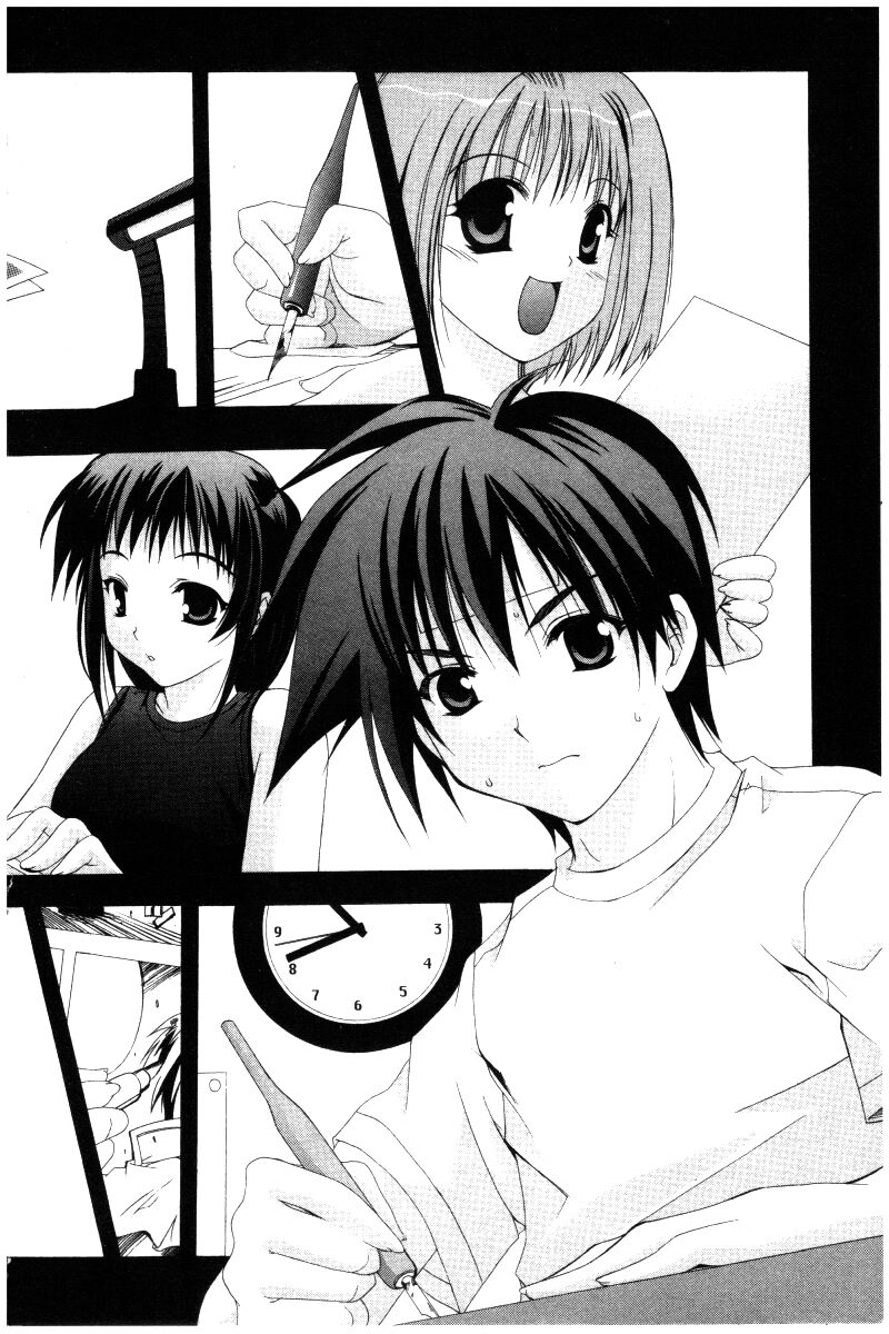 comic_party_26_6