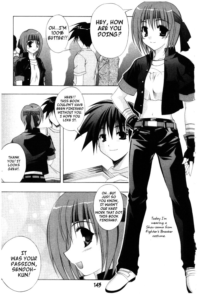 comic_party_26_9