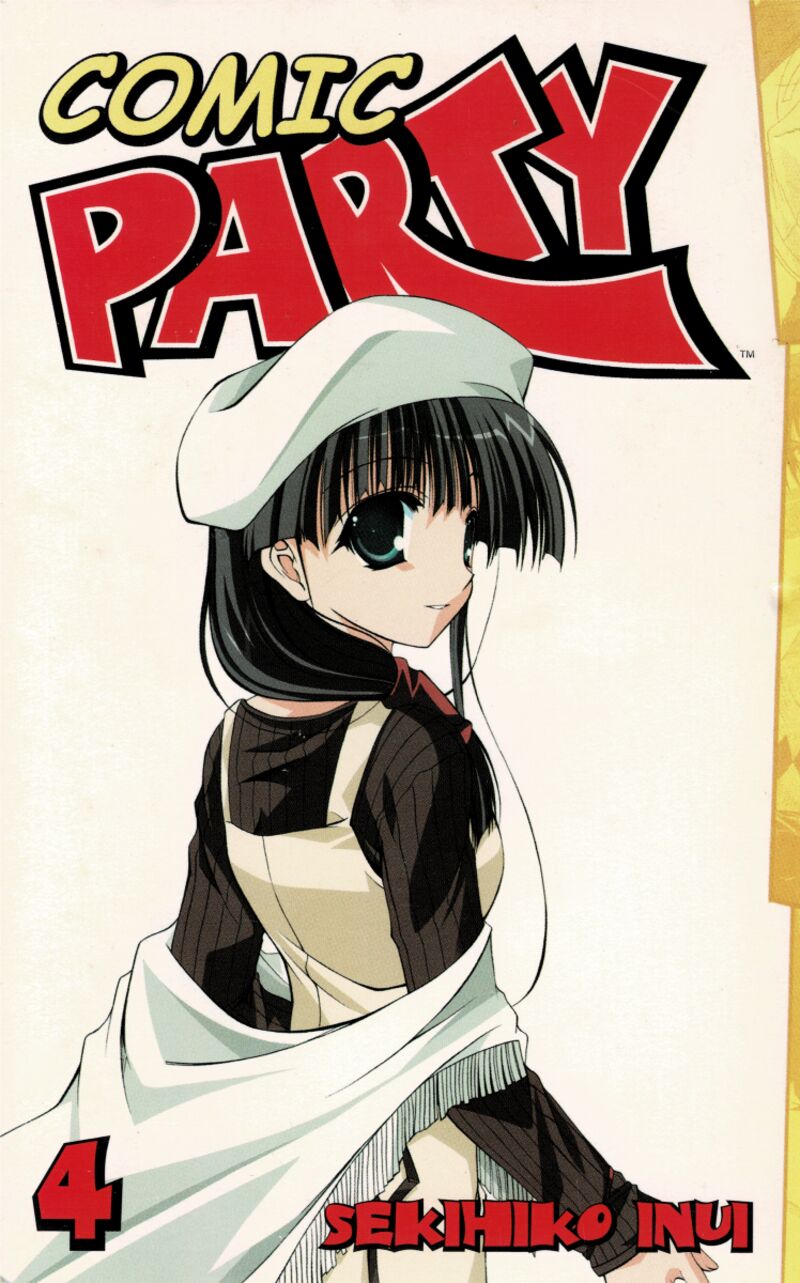 comic_party_27_1